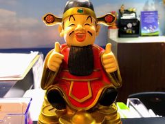 -台北101