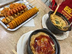 -蜀王砂锅总店