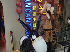 门面-楼兰新疆主题餐厅(坂田佳华领汇广场店)