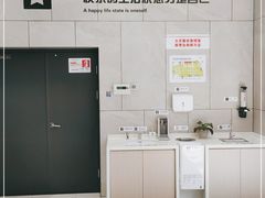 -胖东来生活广场(健康路店)