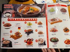 -俭寨大盘鸡·缸子肉·小公鸡·新疆菜(云通店)