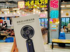 -杨老板·海鲜集市火锅·鲜切牛肉(中防万宝店)