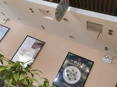 -嘉和一品粥(首经贸店)