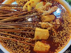 钵钵鸡-牛四娃跷脚牛肉·非物质文化遗产传承名店(峨眉山店)