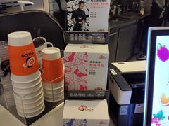 手冲咖啡-CoCo都可(恒隆456店)