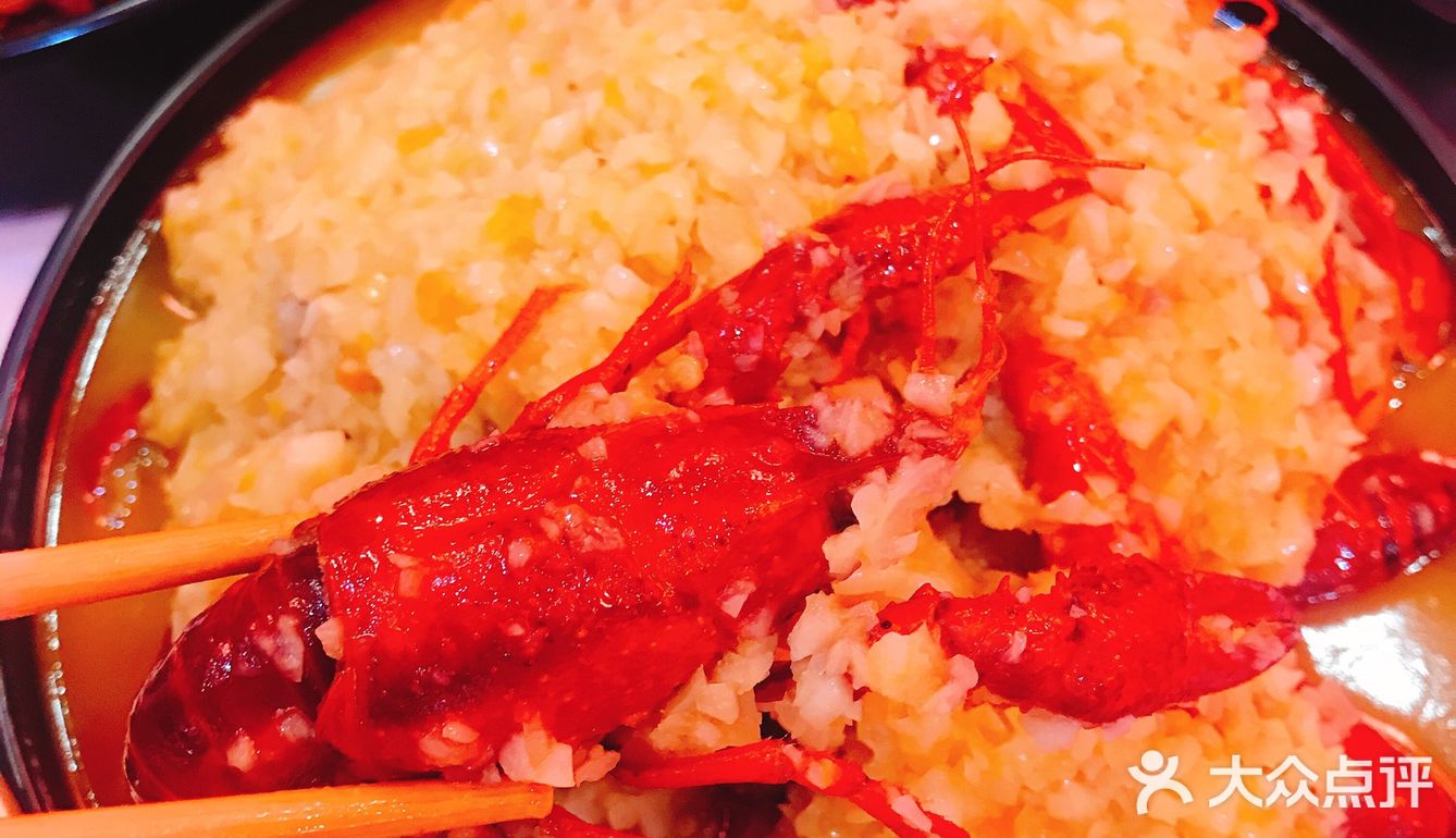 全长春最好的麻辣小龙虾🦞