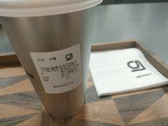 -gleeglee乐溢亦茶(朝阳大悦城店)