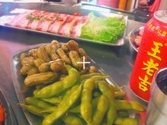 -小团团·路边烤牛肉(南岭壹街店)