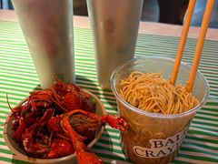 -巴厘龙虾·榜首油焖大虾(音乐学院·沿江酒馆店)