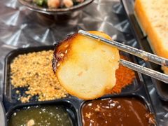 烤白糕-月半小炉焖烤