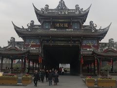 -崇州市街子古镇