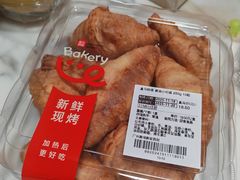 -盒马鲜生(曜一城店)