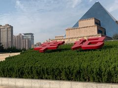 -上海市龙华烈士陵园