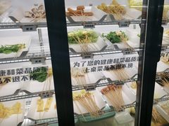 -牛小嫩串串火锅(老国贸总店)