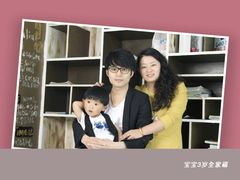 -真我樣照相馆·身份证·证件照·外拍(环球港店)