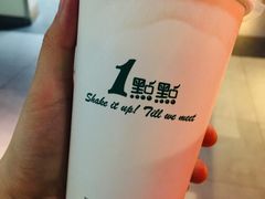 -1点点(望京万象汇店)