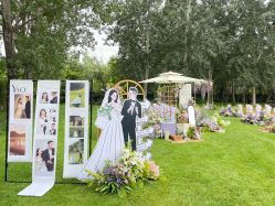 -醉库庄园·宴会厅·草坪婚礼场地