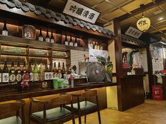 -肉匠日式烧肉屋·和牛居酒屋·酒水小食堂(大汉悦中心店)