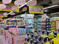 -重百超市(解放碑新华店)