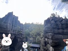 -梭布垭石林景区