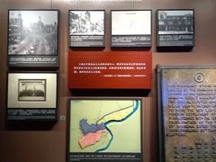 -中共一大纪念馆
