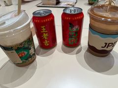 -JPG canteen(广州乐峰广场店)