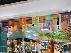 -金马门国际美食百汇(珞喻路店)