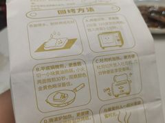 -梦菲思(果园道店)