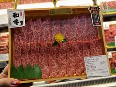 -Olé精品超市(天汇广场店)