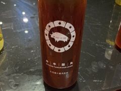 -原牛道·潮汕围炉火锅(讯美店)