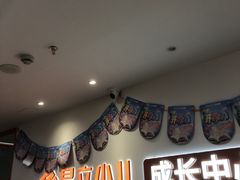 -昂立青少儿成长中心(普陀中环百联校区)