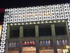 -堂会·KTV·自助餐·团建聚会(天河店)