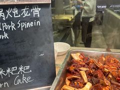 -天津东凯悦酒店·Market Café自助餐厅