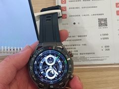 -华为授权体验店(西单大悦城店)