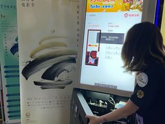 -首都电影院(天津店 中国巨幕)