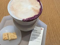 -tea’stone(新天地店)