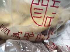-闫家驴肉老店(华电一校店)