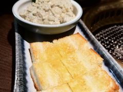 -虎丸烧肉(世纪汇店)
