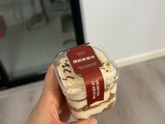 -凯司令西饼店(徐家汇地铁站店)