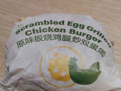 -麦当劳(西客站店)