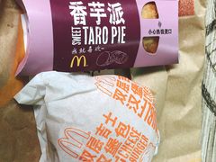 -麦当劳(深圳北站高铁店)