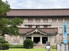 -东京国立博物馆