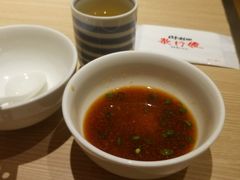 -歌行灯日本料理(伊势丹店)