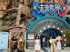 -弘阳·未来世界(弘阳广场店)