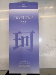 -重庆军美医疗美容医院
