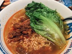 -敏华冰厅(平安金融中心店)