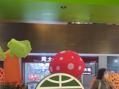 -西塔老太太拌饭(洋泾天物空间店)