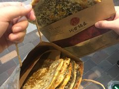 -阿甘锅盔(合生汇购物中心店)
