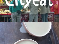 -黄埔古港