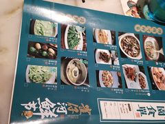 -佬麻雀·新湘菜(珠海金发购物中心店)
